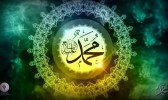 Voorlichtingsfilm: Profeet Muhammed (sav)